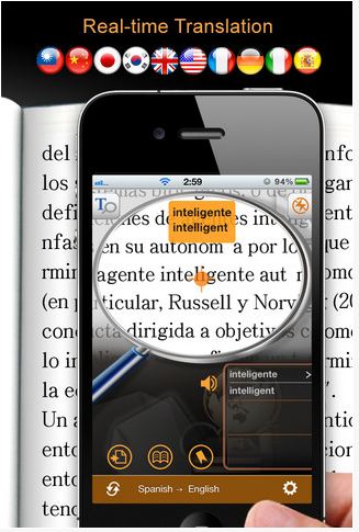 Wordlictionary Screenshot